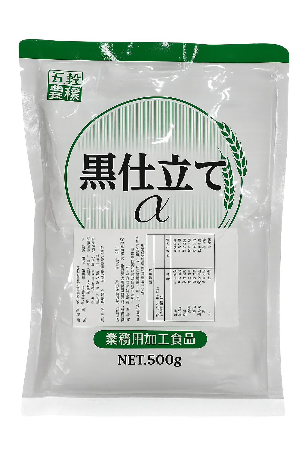 090a216f-1cca-4665-85da-067e09c3fac2 黑穀物(黑仕立)500G:圖片 1