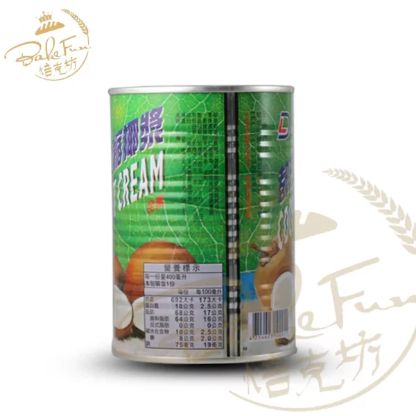 都涼椰漿400ML：圖片 2