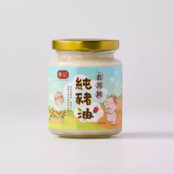 台灣純豬油230G：圖片 1