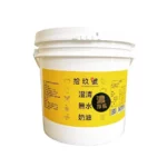 ★濃厚系★限量販售★19號澄清無水奶油 900g