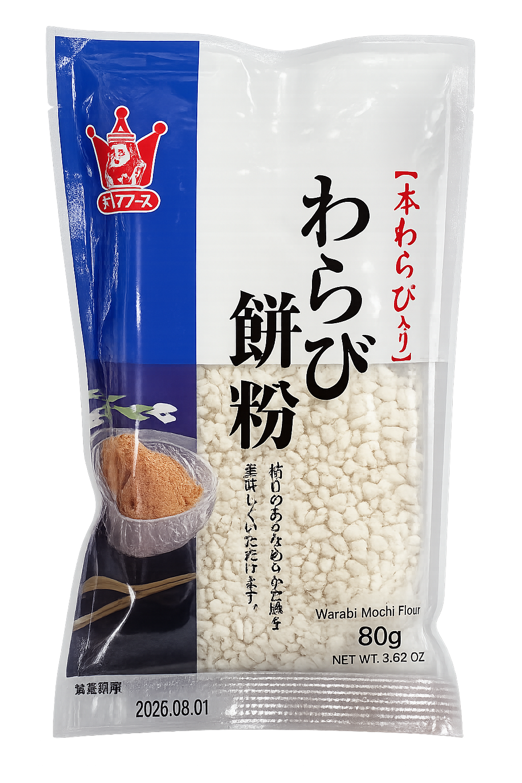 44ff722c-78bc-4f11-8479-8b3efb72f56c 蕨餅粉80g:圖片 1