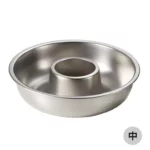 18cm日本QueenRose18-8不銹鋼天使蛋糕模(M)-(日本製)