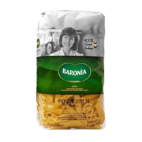 義大利BARONIA 橫紋尖筆麵500g：圖片 1