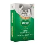 義大利BARONIA 巴羅尼亞米型麵500g