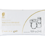 代可可脂-正慧特級白巧克力鈕釦型1KG