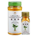 [新光洋菜]薑黃粉(鬱金粉)