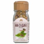 [新光洋菜]綠荳蔻粒25g