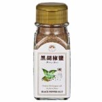 [新光洋菜]黑胡椒鹽50g