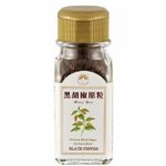 [新光洋菜]黑胡椒原粒28g