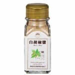 [新光洋菜]白胡椒鹽55g