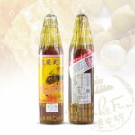 元大地龍眼蜂蜜750G