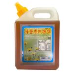 調合蜂蜜5斤