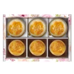 NO.60-1小熊布朗6粒盒(手提)-5入/月餅盒：圖片 2