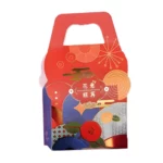 NO.7-1旺花-半斤糖果盒