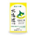 四葉北海道十勝奶霜1L 鮮奶油
