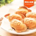 (總)雞蛋糕粉1KG：圖片 2