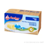 安佳有鹽奶油塊454G