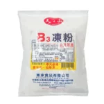 天之山B3凍粉