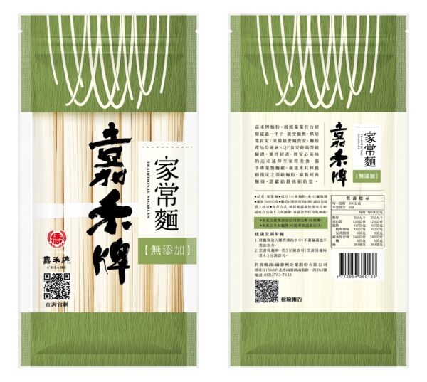 嘉禾牌家常麵500G：圖片 1