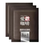 愛戀咖啡三合一15g