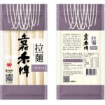 嘉禾牌拉麵500G