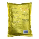 永紐原味起司粉1kg(原cp1)：圖片 2