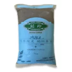 {銘珍}法國AOP奶油芋頭餡1KG(需冷藏)
