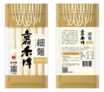 嘉禾牌細麵500G
