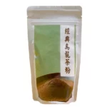 經典烏龍茶粉100g