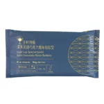 金杯特級深黑苦甜巧克力風味鈕扣型1KG