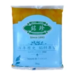 {銘珍}極品金沙奶黃餡