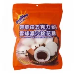 阿華田巧克力麥芽雪球濃心棉花糖117g