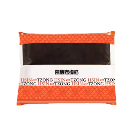 陳釀老梅餡_450x450 (1) (總信)陳釀老梅餡2斤:圖片 1