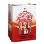 統清香豬油王純豬油(15KG)